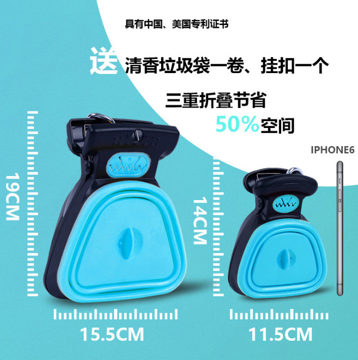 The specail bags for Dog Pet Travel Foldable Pooper Scooper