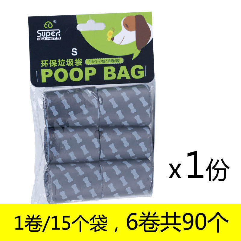 The specail bags for Dog Pet Travel Foldable Pooper Scooper